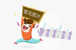 增强质量意识 推进高质量发展｜广西桂林开展送质量培训入企活动